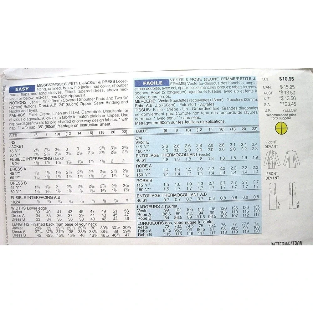 Butterick sewing pattern